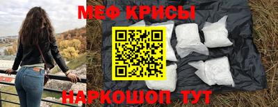 дурь Нальчик