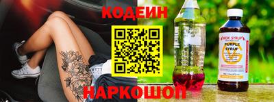 мефедрон мука Нарткала