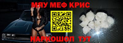дурь Нальчик
