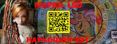 дурь Наро-Фоминск