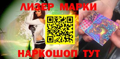 дурь Нальчик