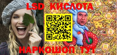дурь Наро-Фоминск