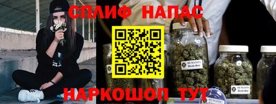 мефедрон мука Нарткала