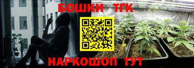 мефедрон мука Нарткала
