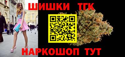 мефедрон мука Нарткала