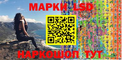 дурь Нальчик