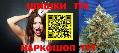 мефедрон мука Нарткала