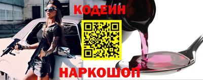 дурь Нальчик