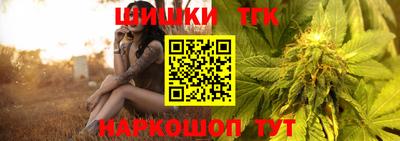 дурь Нальчик