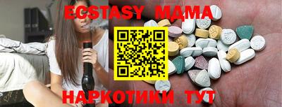 дурь Нальчик