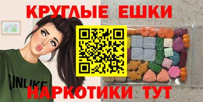дурь Нальчик