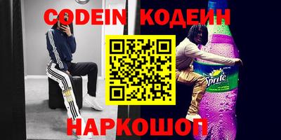 мефедрон мука Нарткала