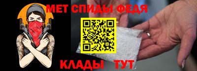 дурь Нальчик