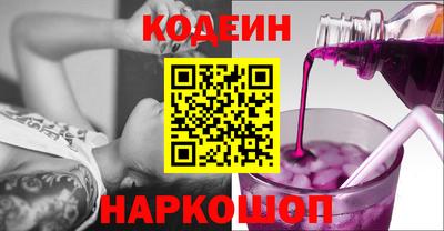 дурь Нальчик