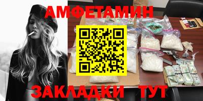 дурь Наро-Фоминск