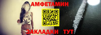 дурь Нальчик
