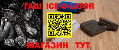 дурь Нальчик