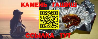 мефедрон мука Нарткала