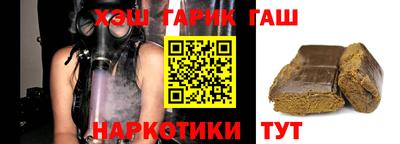 мефедрон мука Нарткала