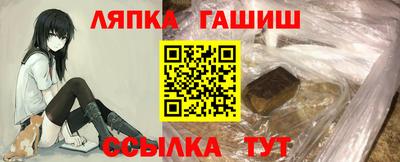 дурь Нальчик