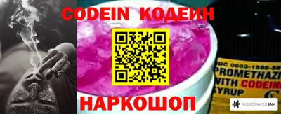 дурь Наро-Фоминск