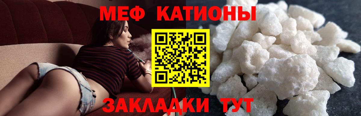 Сегежа    маркетплейс  Вход с VPN  Меф VHQ  МЯУ-МЯУ 